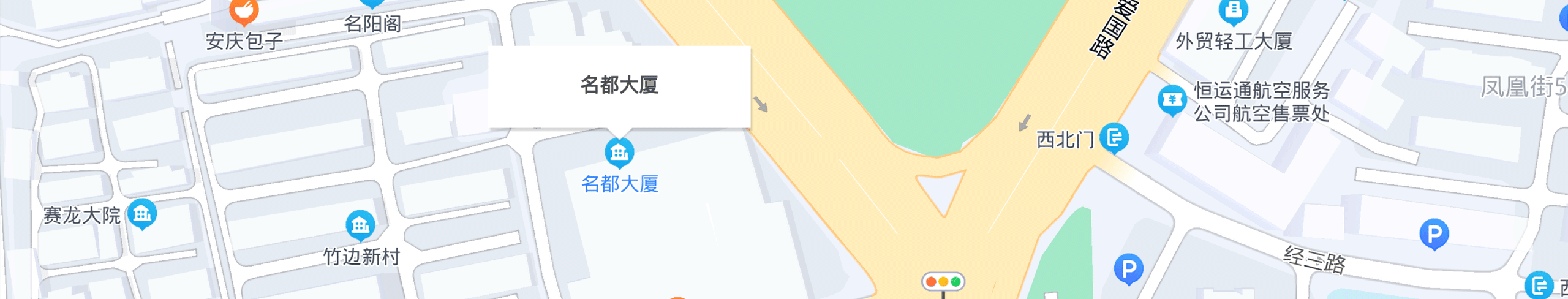 正品创想科技